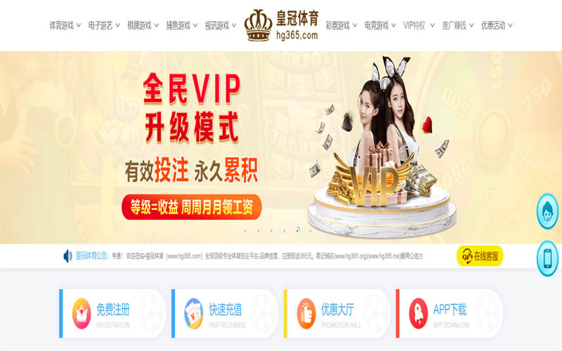 乐动体育网址体育App下载 – 线上最佳足球买球APP