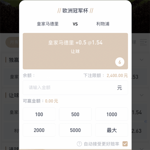 乐动体育网址 CASINO